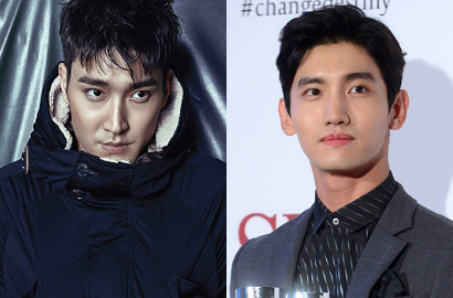 Siwon SuJu Bersyukur Masuk Wamil Bareng Changmin TVXQ
