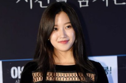 Super Sendu dan Misterius, Moon Ga Young Tetap Manis di Poster Film 'Island'