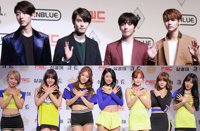 CN Blue dan AOA cs Umumkan Tak Ikut MAMA 2015, Netter: Siapa yang Peduli?