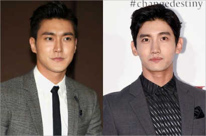 Wamil, Siwon-Changmin TVXQ Diantar Member SuJu, EXO dan SHINee