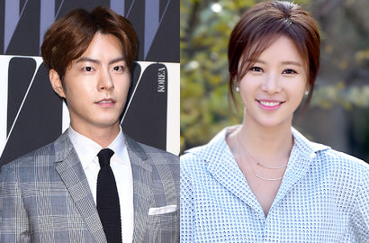 Hwang Jung Eum dan Hong Jong Hyun Diincar Main 'Scarlet Heart Ryeo', Benarkah?