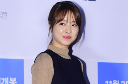 Bintangi 'You Call That Passion', Park Bo Young Galau Teringat Masa Debut