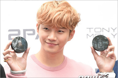 Junho 2PM Ditawari Peran di Drama Baru 'Memory'