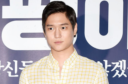 Kejutan, Go Kyung Pyo 'Reply 1988'  Ternyata Mantan Trainee YG Entertainment