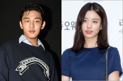 Ini Alasan Yoo Ah In-Han Hyo Joo dkk Ogah Hadiri Ajang Grand Bell Awards 2015
