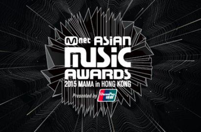 Tak Percaya Hasil Voting, Fans 'Larang' Artis SM Datang ke MAMA 2015