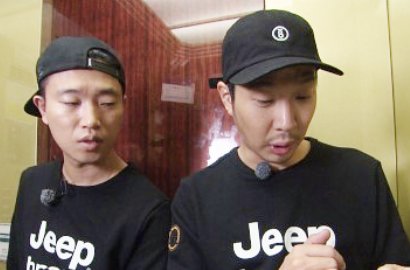 Pertama Kali, Gary Akan Tunjukkan Rumahnya di 'Running Man'