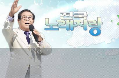 Korea Selatan Berduka, KBS Batalkan 'National Singing Contest'