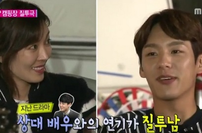 Syuting Adegan Ranjang, Kwak Si Yang Minta Ijin Kim So Yeon di 'WGM'