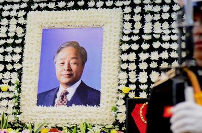 Korea Selatan Berduka, Mantan Presiden Kim Young Sam Meninggal Dunia