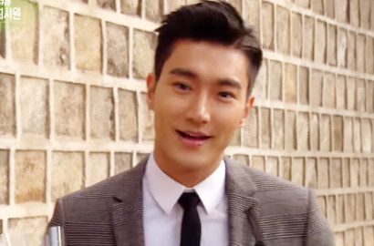 Janji Siwon Sebelum Wamil: Aku Akan Kembali sebagai Orang yang Lebih Baik