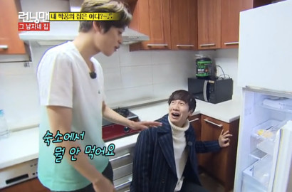 Lee Kwang Soo Geledah Asrama Teen Top di 'Running Man'