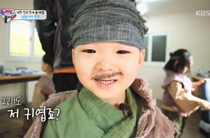 Min Guk Minta Sutradara Jaga Song Il Gook dengan Baik di 'Superman is Back'