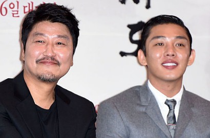 Yoo Ah In Siap Lawan Song Kang Ho di Ajang Blue Dragon Film Awards 2015