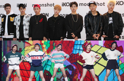Sempat Bikin Heboh, '2016 Korea Music Festival in Jakarta' Ternyata Bohongan