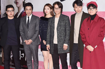Kim Soo Hyun, Kim Woo Bin Cs Hadiri Premiere Film Suzy, Lee Min Ho Absen