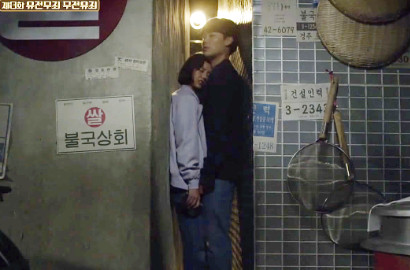 Super Nempel di 'Reply 1988', Fans Heboh Ryu Joon Yeol Terangsang Hyeri