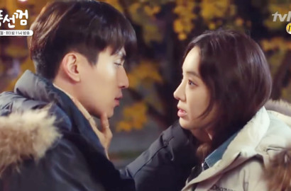 Jung Ryeo Won-Lee Dong Wook Ungkap Rahasia Adegan Ciuman di 'Bubblegum'