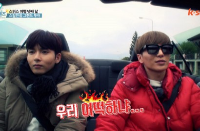 Niat Jalan-Jalan, Leeteuk-Ryeowook SuJu Malah Nyasar di 'Friends in Switzerland'