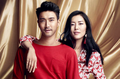 Cieee, Mesranya Siwon SuJu Peluk Liu Wen di Pemotretan 'H&M'