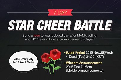 EXO-Big Bang Saingan Lagi di Star Cheer Battle MAMA 2015, Siapa yang Juara?