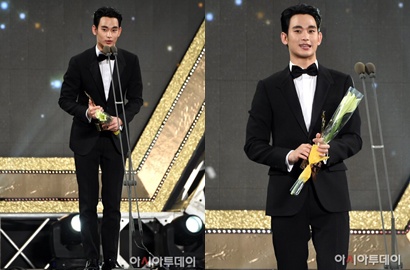 Kim Soo Hyun Sukses Sabet Daesang di APAN Star Awards 2015