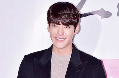 Kim Woo Bin Dipilih Jadi Aktor 'Terjelek' di Situs Korea, Yakin?