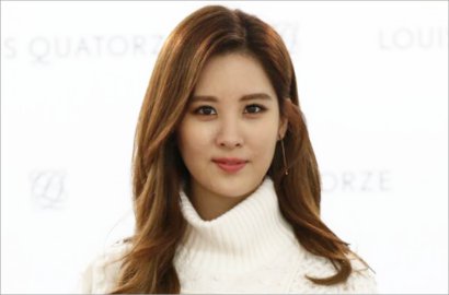 Tak Cukup Twitter dan Instagram, Seohyun SNSD Kini Bikin Akun Weibo