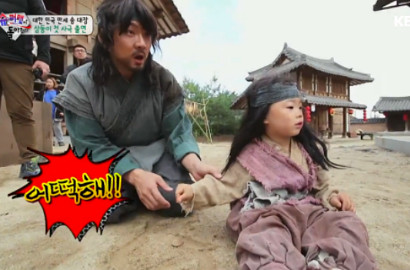 Jadi Pengemis, Man Se Bikin Kagum Saat Akting Nangis di 'Superman Is Back'