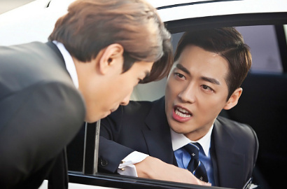 Siap-Siap, Nam Goong Min Bakal Pamer Abs Lagi di Drama 'Remember'