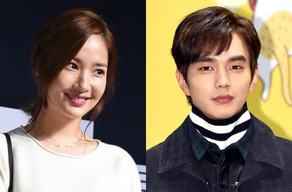 Park Min Young Usili Yoo Seung Ho di Foto BTS 'Remember'