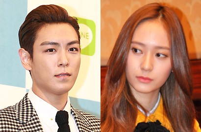 Lagi, Netter Berusaha Buktikan Hubungan T.O.P dan Krystal Lewat Foto Instagram