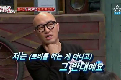 Hong Suk Chun Ungkap Detail Artis Korea Lakukan Prostitusi