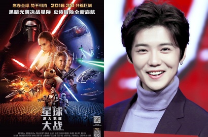 Masih Berjodoh dengan EXO, Luhan Rilis Lagu untuk 'Star Wars VII' di Tiongkok