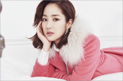 Cantiknya Park Min Young Jadi Mahasiswi Hukum di 'Remember'