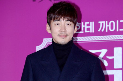 Yoon Kye Sang Melukai Han Ye Ri Saat Adegan Bercinta di Film 'Dramatic Night'?