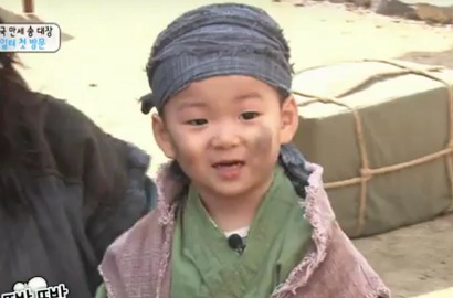 Sikap Perhatian Min Guk pada Song Il Gook di 'Superman is Back' Tuai Perhatian