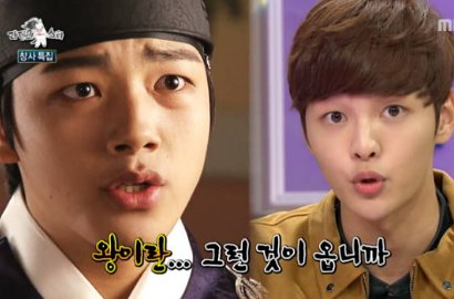 Kim Min Jae Buktikan Dirinya 'Kembaran' Yeo Jin Goo di 'Radio Star'