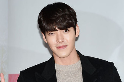 Kim Woo Bin Reuni dengan Lawan Main 'Friend 2' di Drama Baru, Siapa Dia?