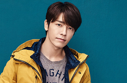 Kelar Latihan Dasar, Ini Alamat Resmi Tempat Donghae SuJu Jadi Polisi