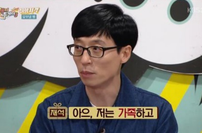Yoo Jae Seok Akui Khawatir Salah Ngomong di 'Happy Together'