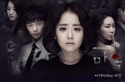 Jawab Rasa Penasaran Fans, 'Achiara's Secret' Sungjae Tamat Dengan Rating Memuaskan
