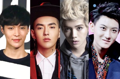 Lagu Solo Lay EXO Puncaki Chart Musik Tiongkok Bareng Kris, Luhan dan Tao