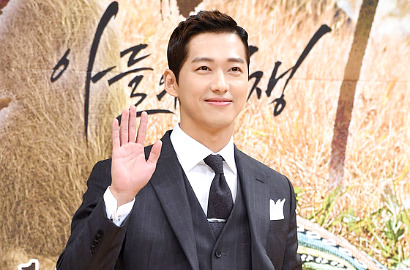Nam Goong Min Ngeluh Ketularan Gampang Emosi Gara-Gara 'Remember'