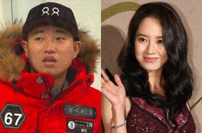 Gary Menghilang di 'Running Man', Song Ji Hyo Dibuat Galau Mencari