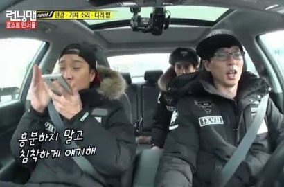 Hapal Rute Rumah Gary, Song Ji Hyo Digoda Yoo Jae Suk di 'Running Man'