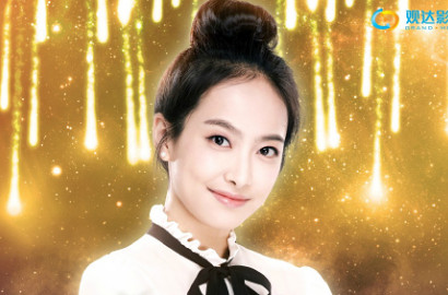 Naik Vespa Unyu, Victoria f(x) Jadi Kurir Cantik di 'Beautiful Secret'