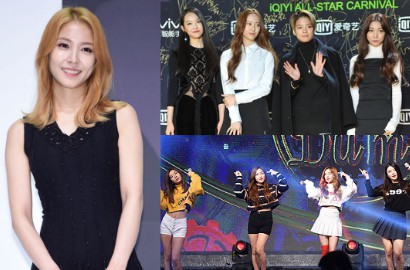 Selain f(x), Red Velvet dan BoA Akan Gabung di Proyek Spesial 'Winter Garden'