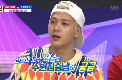 Tak Menyesal, Jackson GOT7 Buktikan Kesetiaan pada JYP di 'Star King'