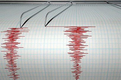 Diguncang Gempa 6,9 Skala Richter, Warga Maluku Tengah Panik